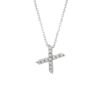 8g79dxw-600x600 Initial Pendant
